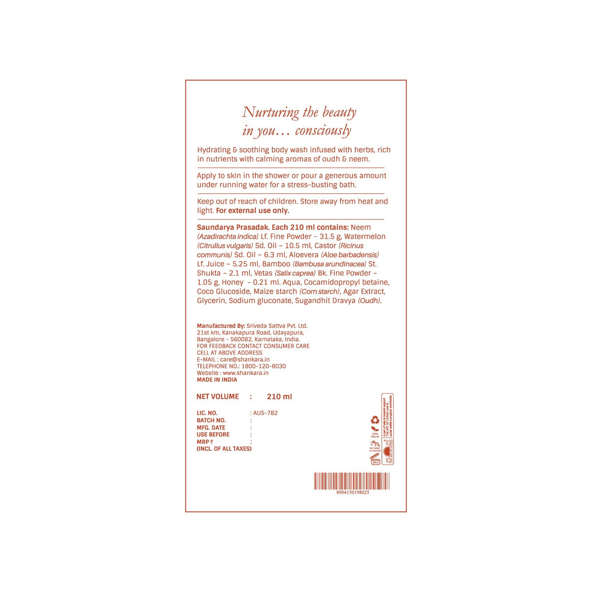 Sri Sri Tattva Nourishing Oudh Body Wash, 210 ml