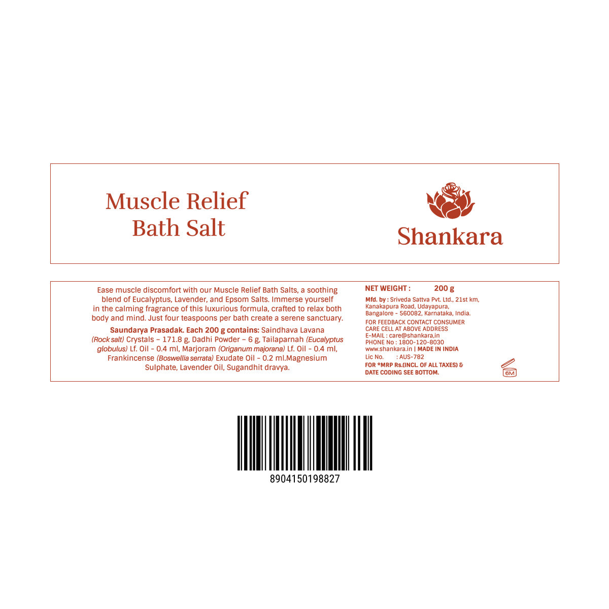 Sri Sri Tattva Muscle Relief Bath Salt, 200 g