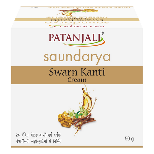 Patanjali Saundarya Swarn Kanti Fairness Cream