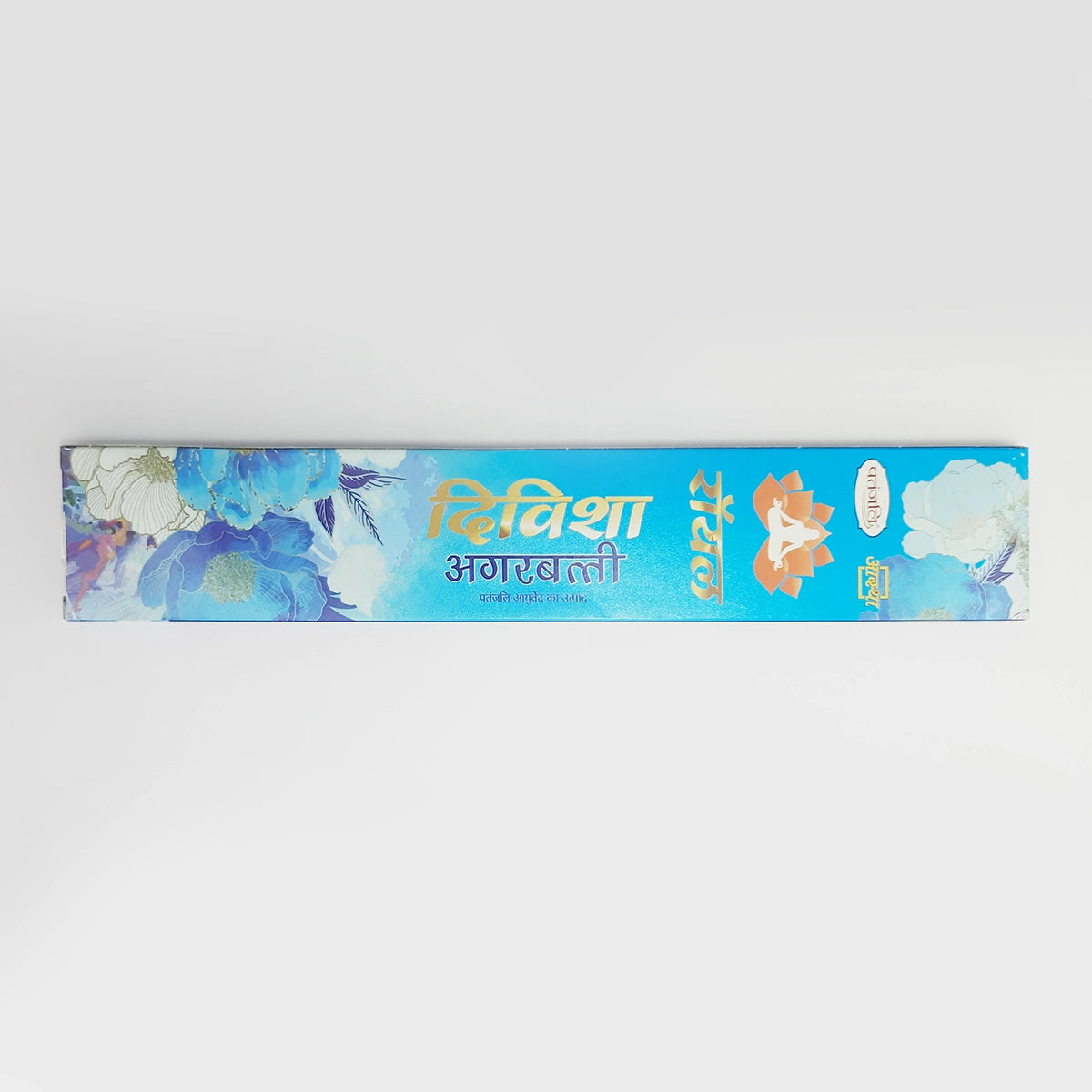 Patanjali Aastha Royal Divisha Agarbatti