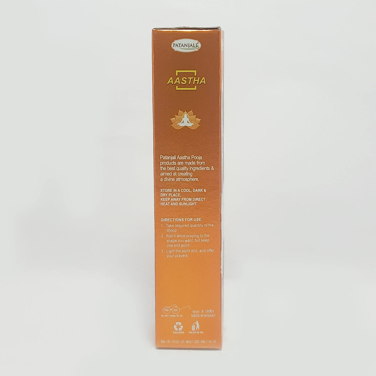 Patanjali Aastha Gugal Dhoop -1 N