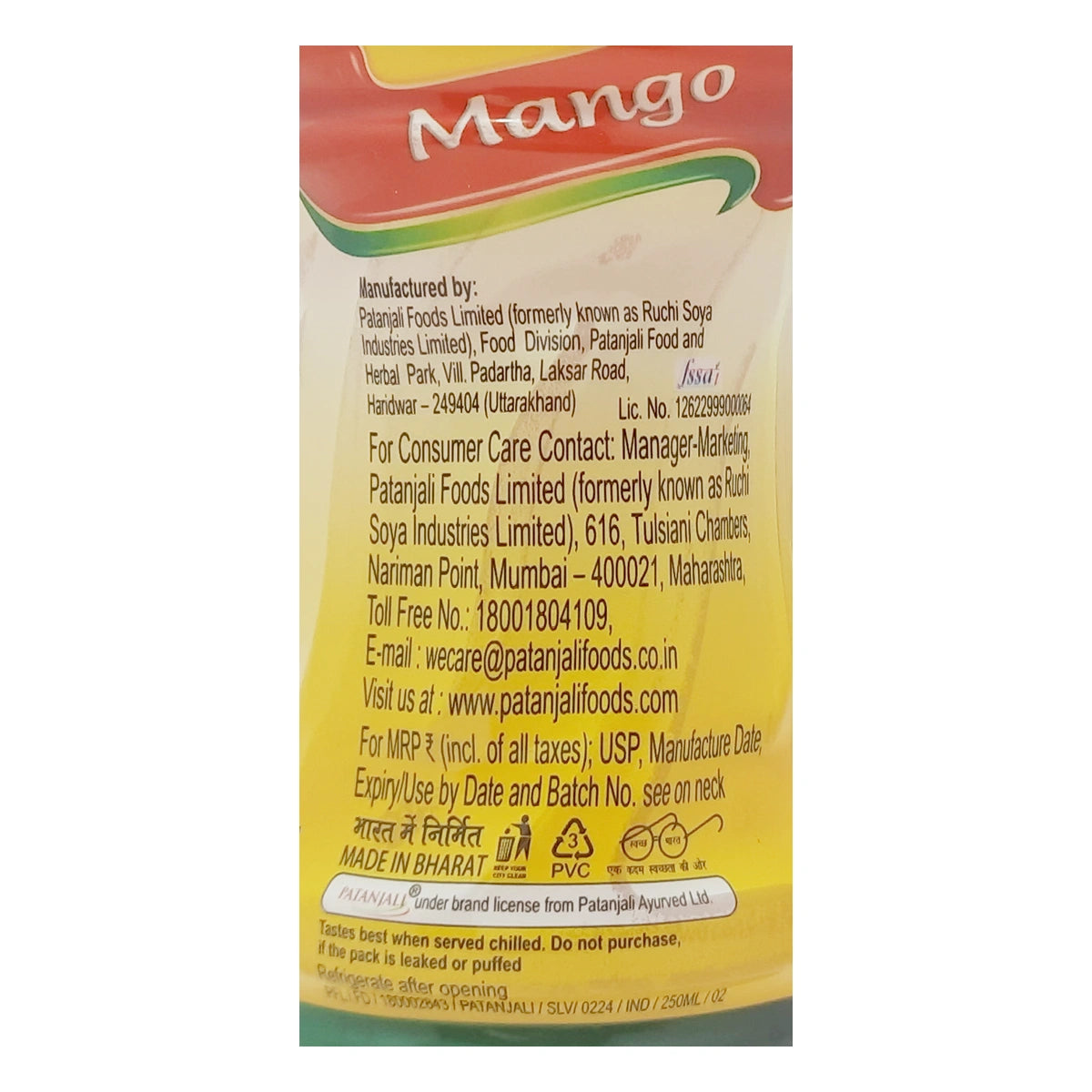 Patanjali Mango Drink