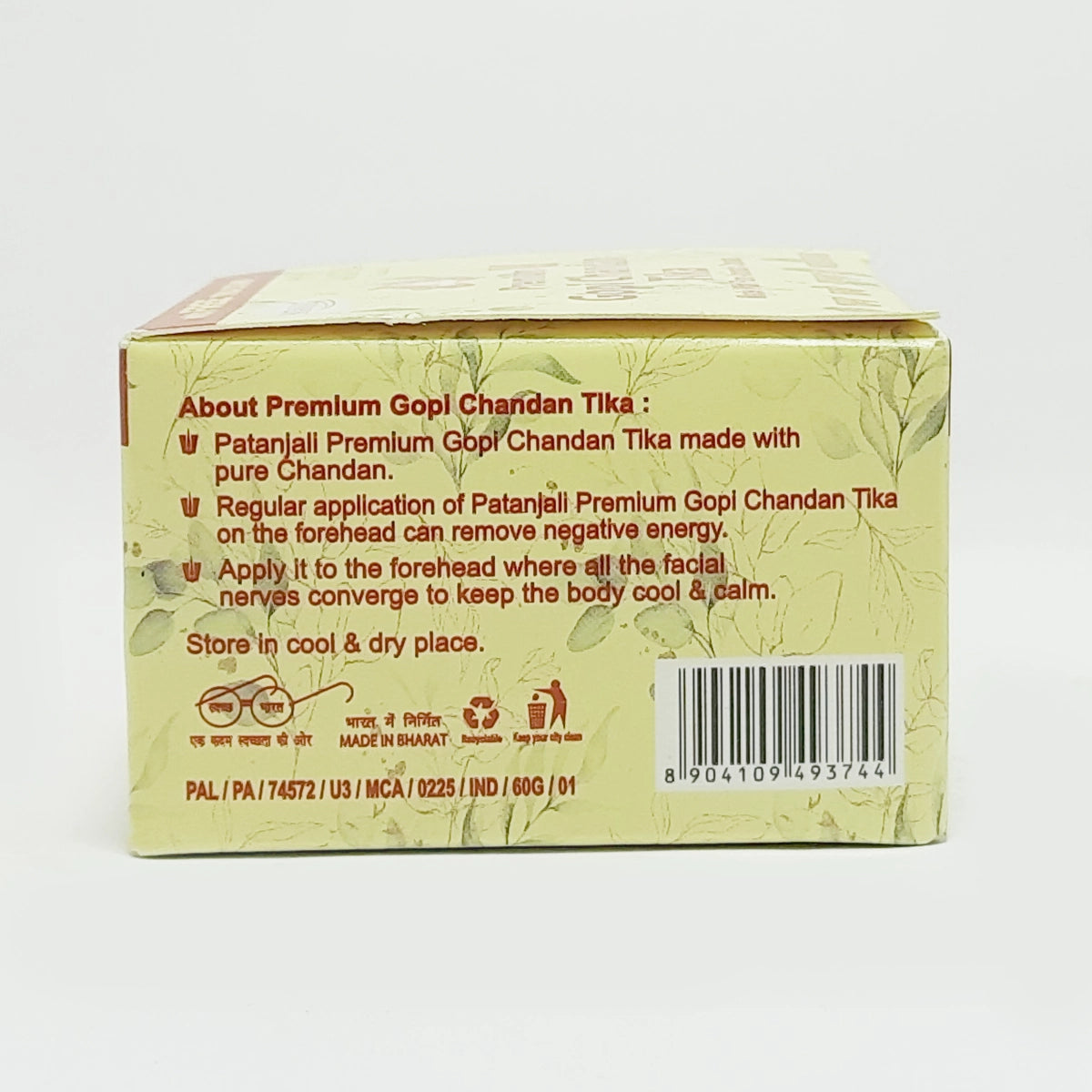 Patanjali Aastha Gopi Chandan Tika