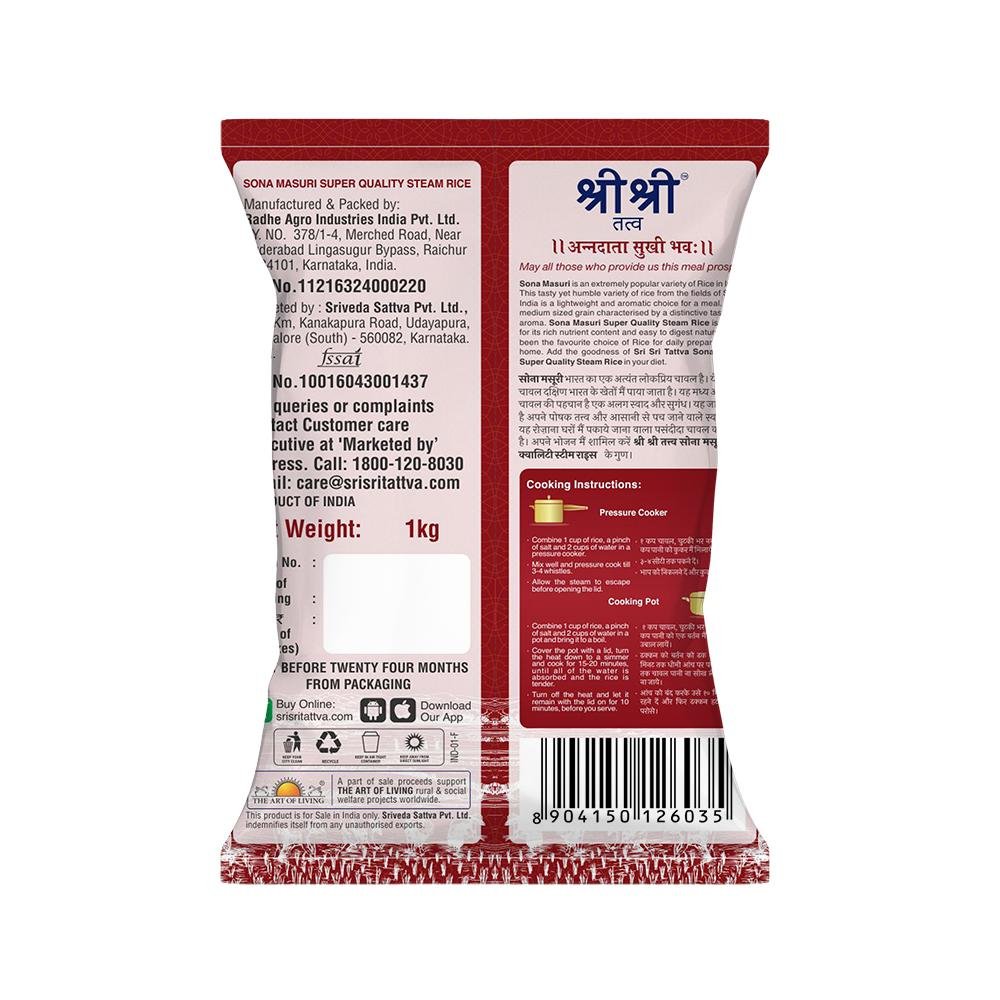 Sri Sri Tattva Sona Masuri Super Quality Steam Rice, 1 kg