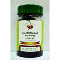 Vaidyaratnam KALYANA GULAM (250G X 2)