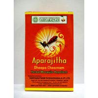 VAIDYARATNAM Aparajitha Dhoopa Choornam (50g X 5)