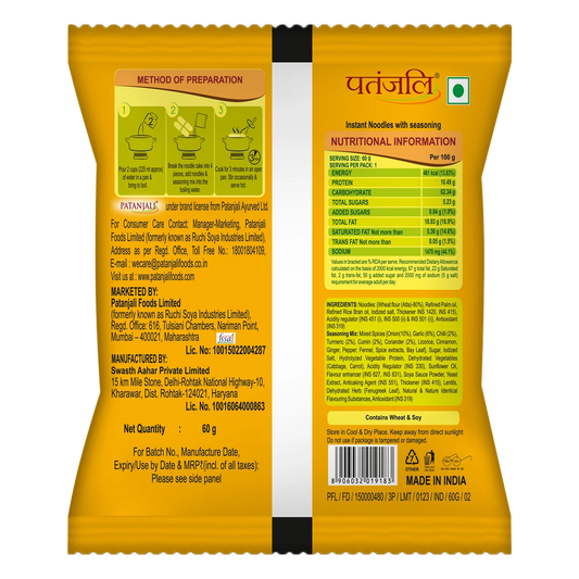 Patanjali Pack of 10- Atta Noodles Classic 60g