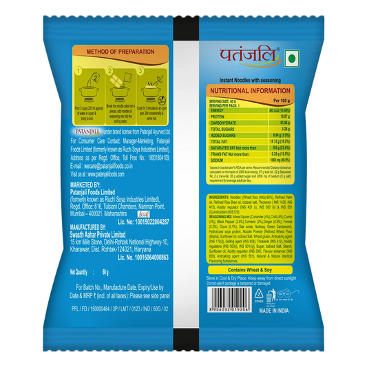 Patanjali Pack of 10- Atta Noodles Desi Masala 60g