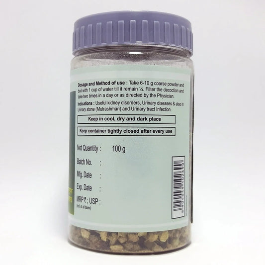 Patanjali Combo Gokhru Kwath Jar 100 G (Pack Of 2)