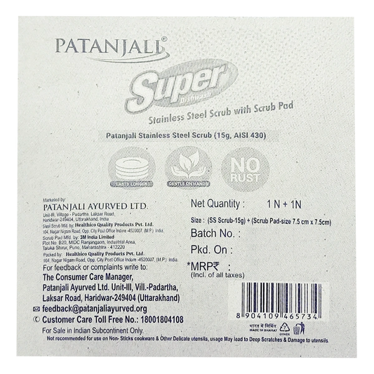 Patanjali Super Steel Scrub With Scrub Pad
