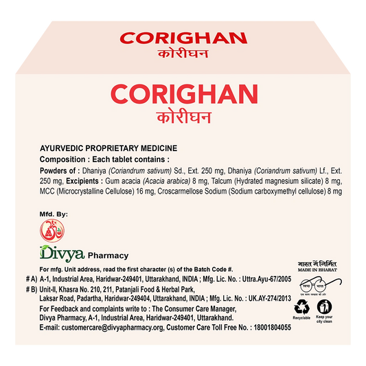 Patanjali Divya Corighan 3 U X 20 N