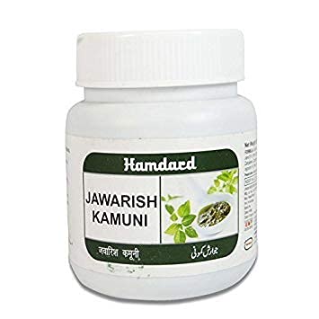 Hamdard Jawarish Kamuni 150gm Pack of 2