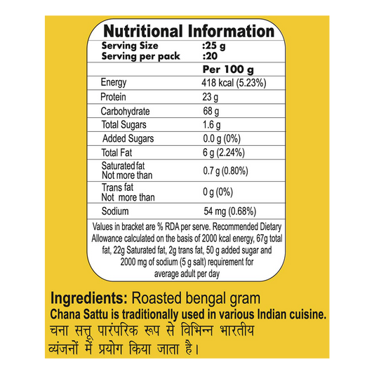 Patanjali Chana Sattu