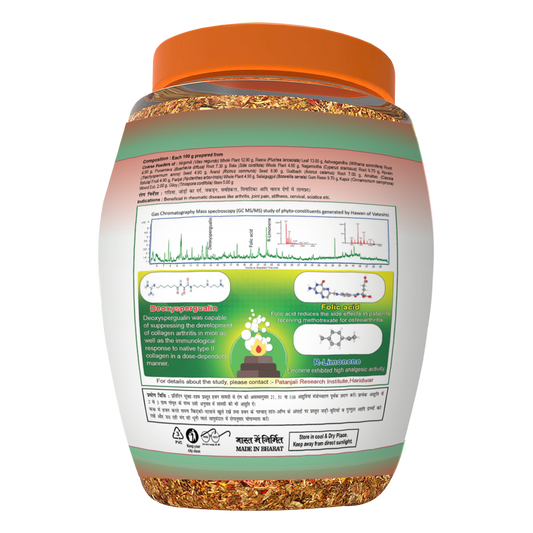 Patanjali Divya Vateshti (Hawan Samagri)