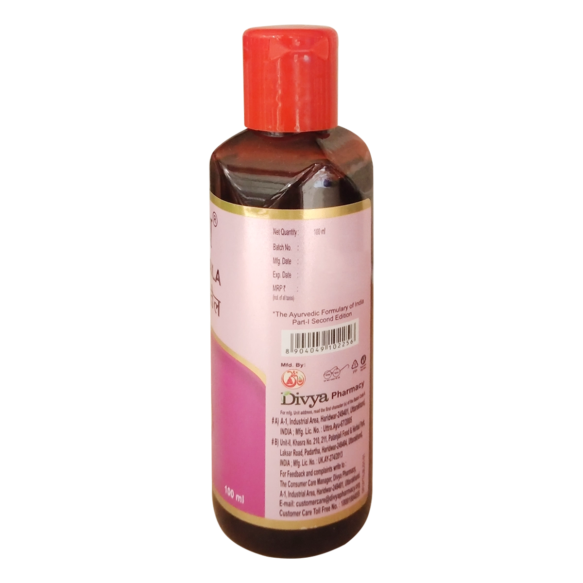 Patanjali Divya Jatyadi Taila