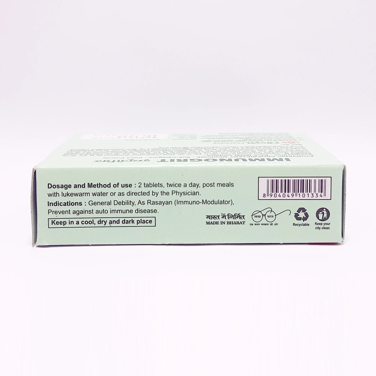 Patanjali Combo - Divya Immunogrit 60 N (Pack of 2)
