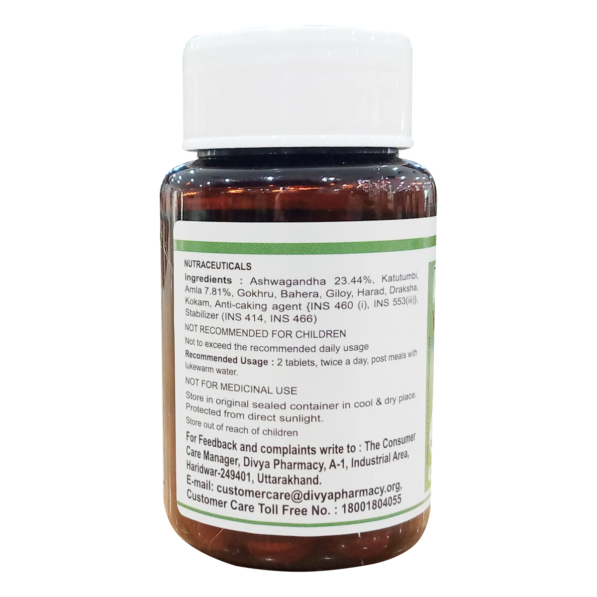 Patanjali Combo Divya Weightgo Tablet 60 N (Pack of 2)