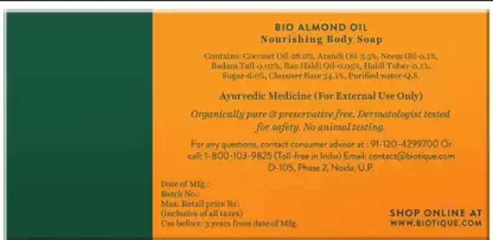 Biotique Bio Almond Oil Nourishing Body Soap, 150g - Pack of 6