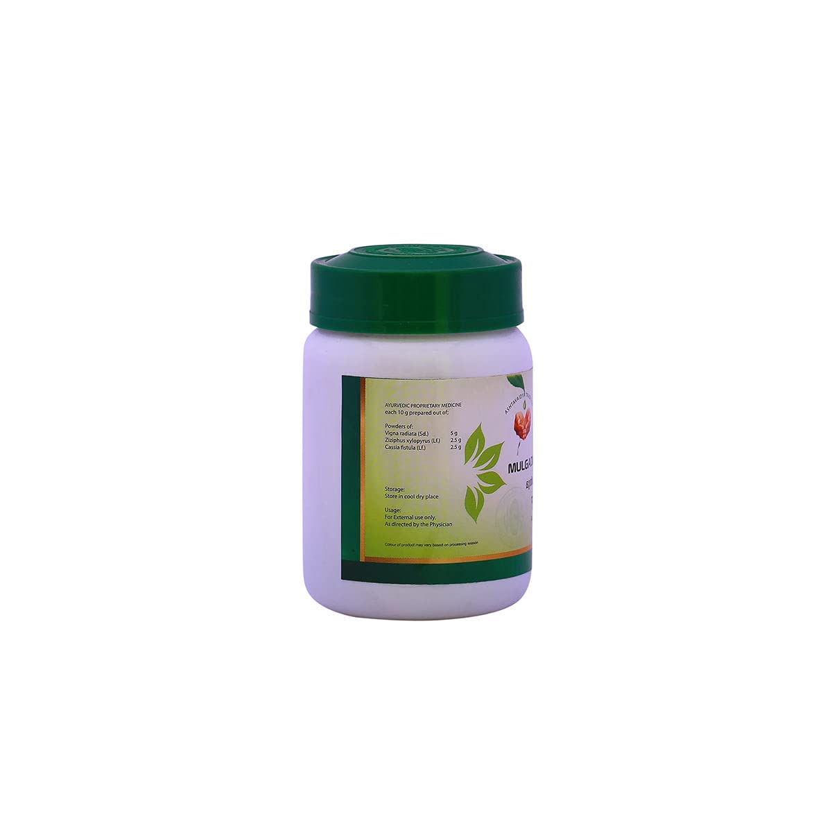 Vaidyaratnam Mulgadi Choornam 100gm Bathing Powder
