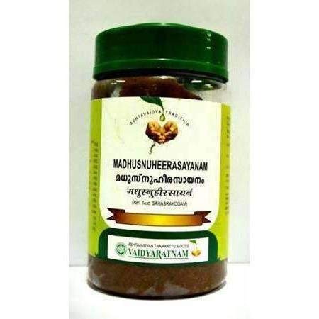 Vaidyaratnam Madhusnuhi Rasayanam 250 Gram (Pack of 2)| Ayurvedic Products | Ayurveda Products | Vaidyaratnam Products