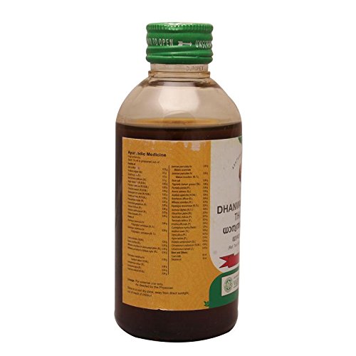 VAIDYARATNAM Dhanwantharam Thailam, Brown, 200 g