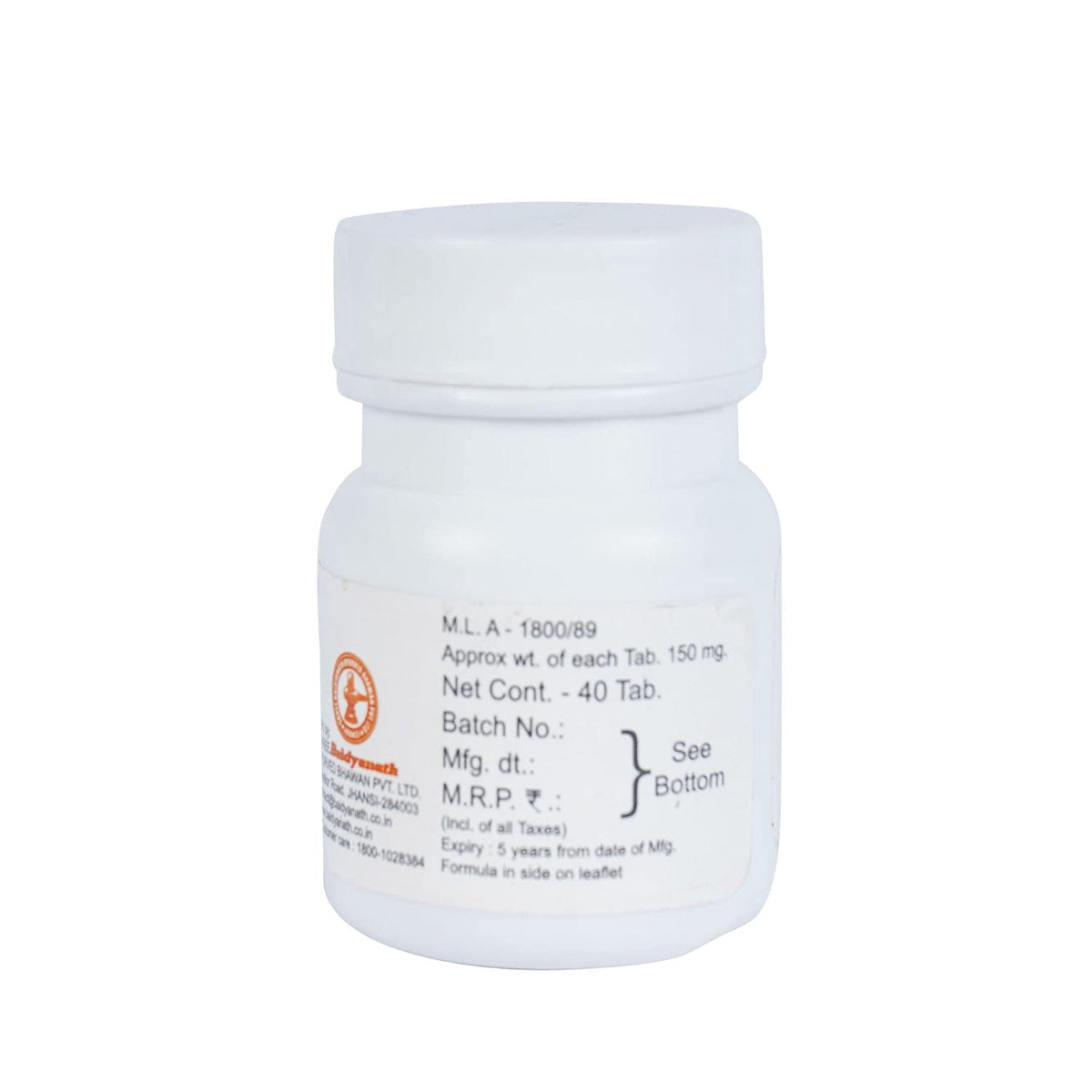 Baidyanath Asli Ayurved Jhansi Anandbhairay Ras (kas)