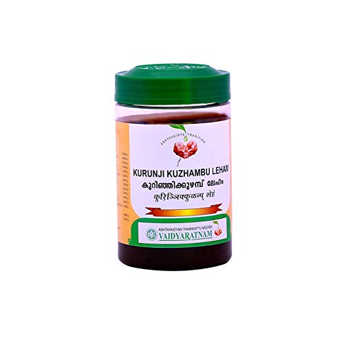 Vaidyaratnam Kurinji Kuzhambu Leham 500g