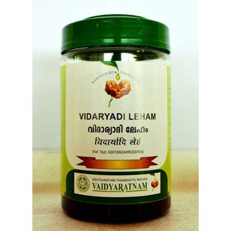 Vaidyaratnam Vidaryadi Leham 500g| Ayurvedic Products | Ayurveda Products | Vaidyaratnam Products