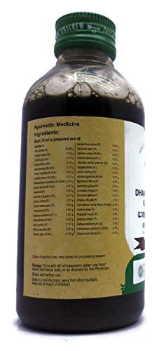 VAIDYARATNAM Dhanwantharam Kashayam, 200 ml (Pack of 1)