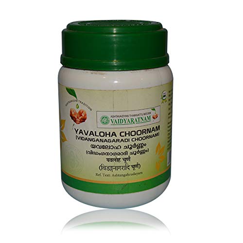 VAIDYARATNAM YAVALOHA CHOORNAM 100GM