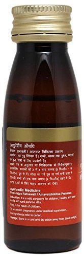 Dabur Erand Tail - 50 ml