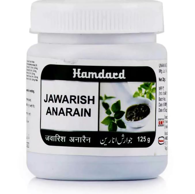 Hamdard JAWARISH ANARAIN - 125 GM- Pack of 2