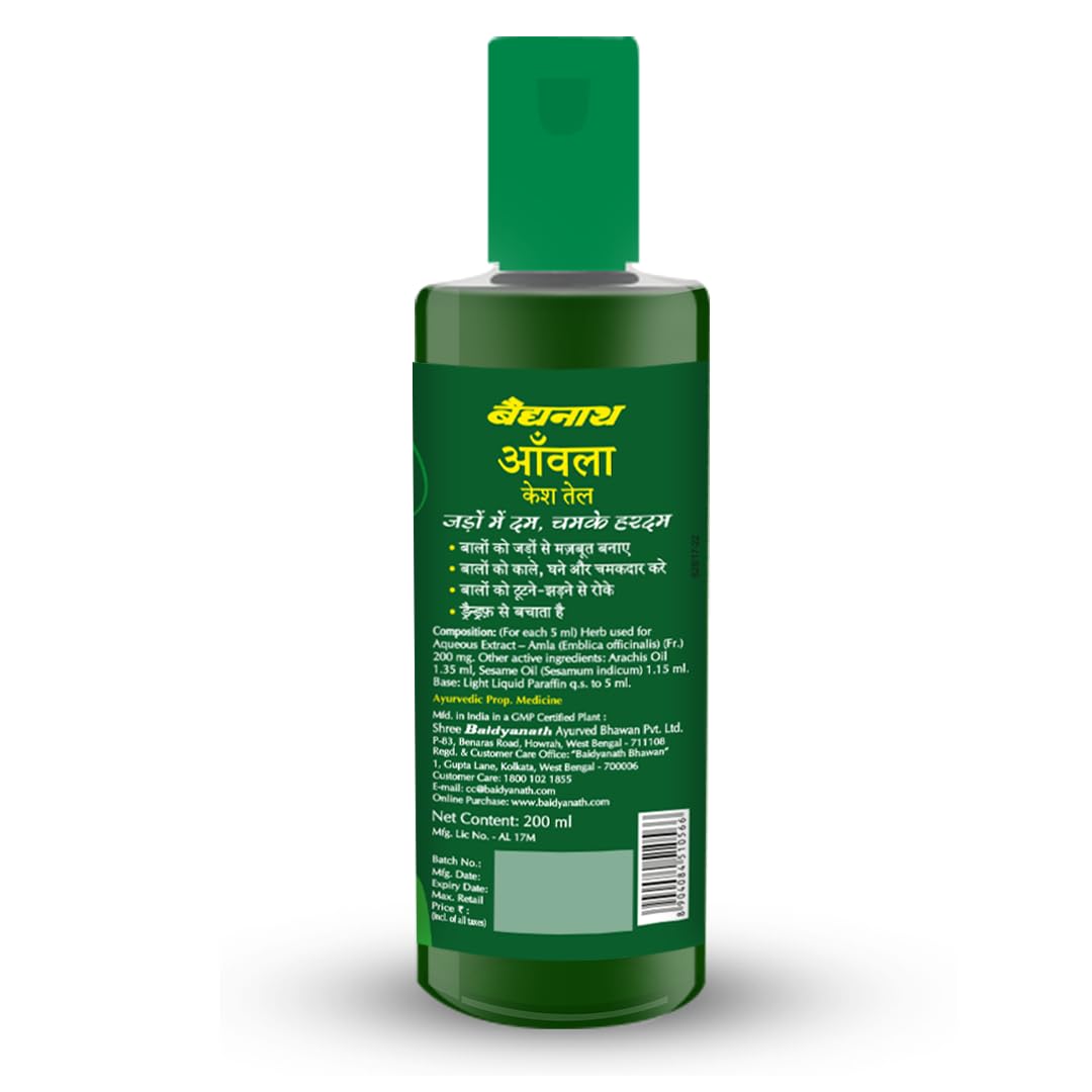 Baidyanath Amla Hair Oil - 200ml | Nourishes Scalp |Controls Hair Fall, Strengthens Hair & Promotes Hair Growth