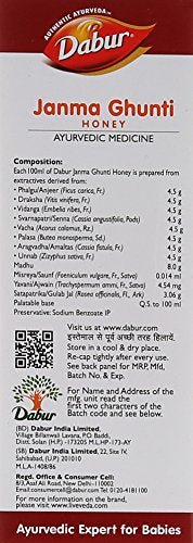 Dabur Janma Ghunti - Baby Digestive 125 Ml