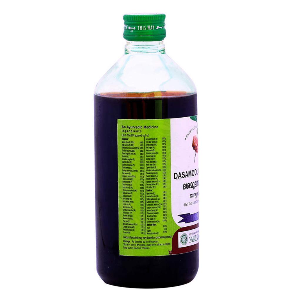 Vaidyaratnam Dasamoolarishtam 450 ml (Pack Of 2)| Ayurvedic Products | Ayurveda Products | Vaidyaratnam Products