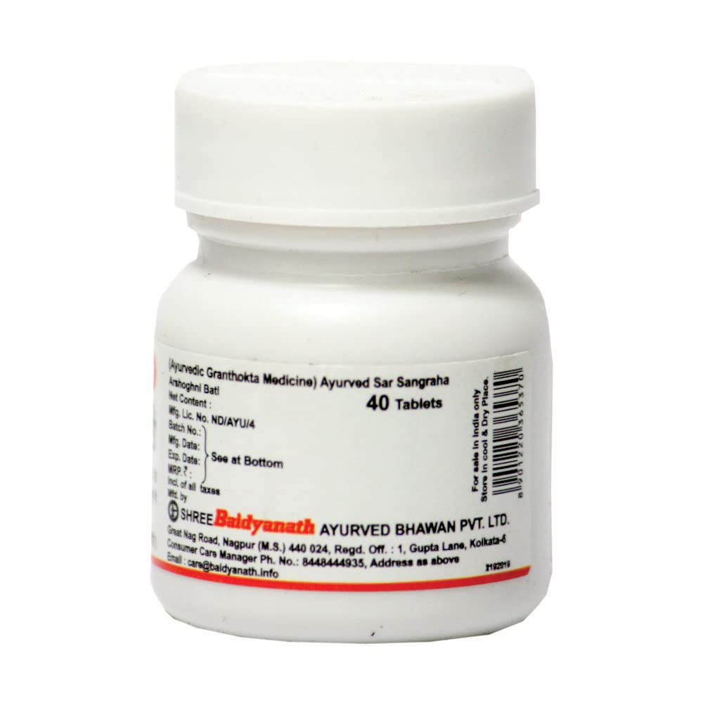 Baidyanath Asli Ayurved Arshoghni Bati, 40 Tablets, Pack of 2