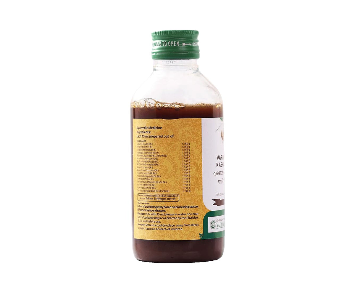 Varanadi Kashayam | Ayurvedic Decoction for Obesity Management, Fat Metabolism, and Detoxification | Classical Herbal Formula by VAIDYARATNAM