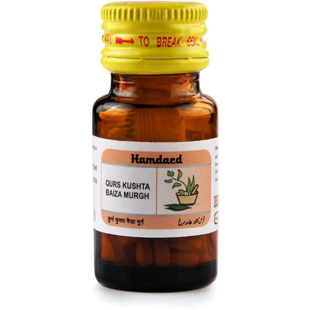 Hamdard Qurs Kushta Baiza Murgh (PACK OF 4)