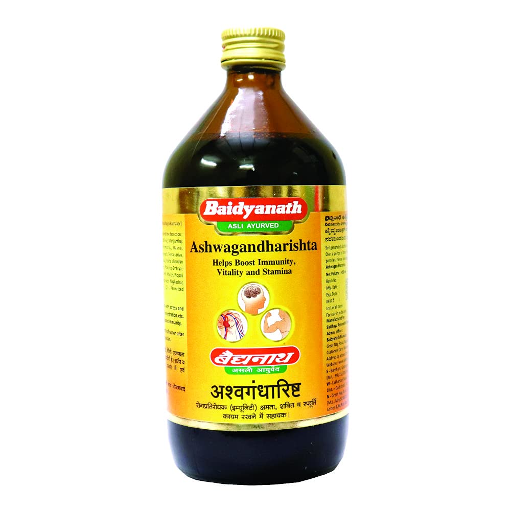 Baidyanath Ashwagandharishta | Helps Boost Immunity, Vitality and Stamina - 450ml Syrup, Natural