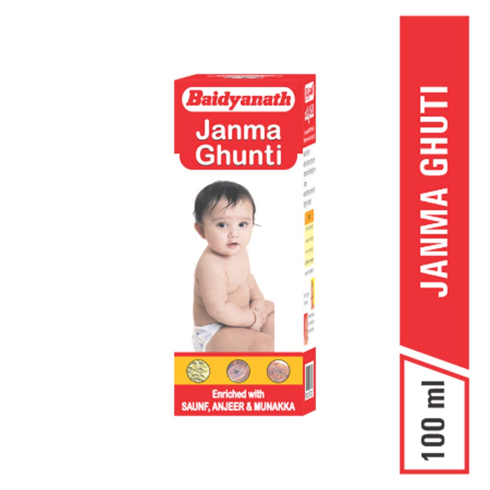 Baidyanath Asli Ayurved Janmghunti - 100 ml | Janm Ghunti | Janma Ghunti for Baby Pediatric Tonic (Pack of 2)