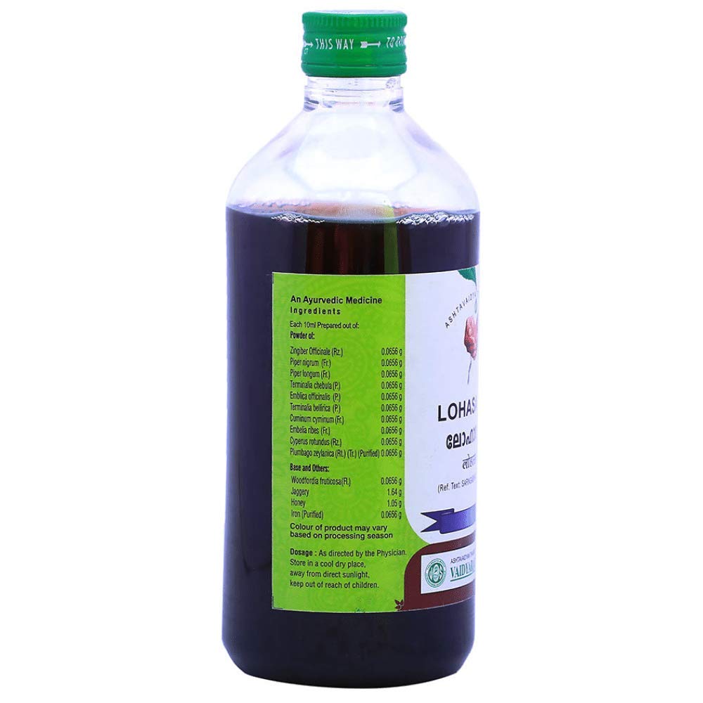 Vaidyaratnam Lohasavam 450 ml (Pack Of 2)