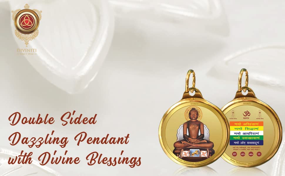 DIVINITI 24K Gold Plated Double-Sided Religious Pendant with Premium Gift Box, Spiritual Locket for Men & Women, Devotional Jewellery for Gifting & Everyday Wear | Mahavir & Namokar Mantra-1