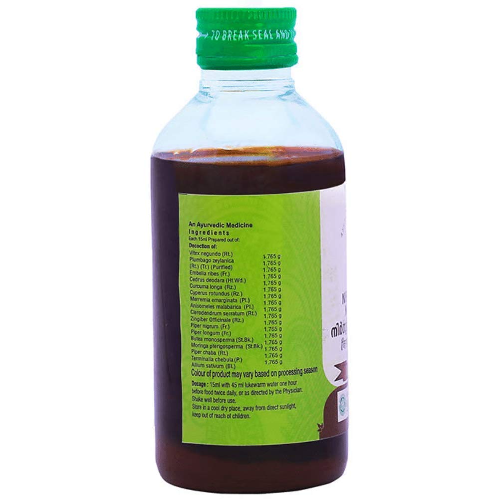 Vaidyaratnam Nirgundyadi Kashayam 200 ml (Pack Of 3) Ayurvedic herbal products, Ayurvedic Organic products, Vaidyaratnam Products