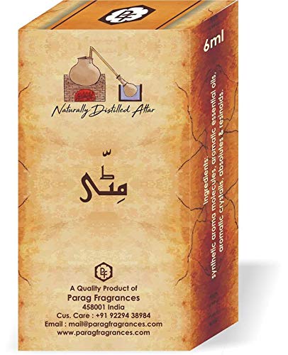 Parag Fragrances Mitti Attar Roll-on 6ml (Long Lasting/Alcohol Free Attar)