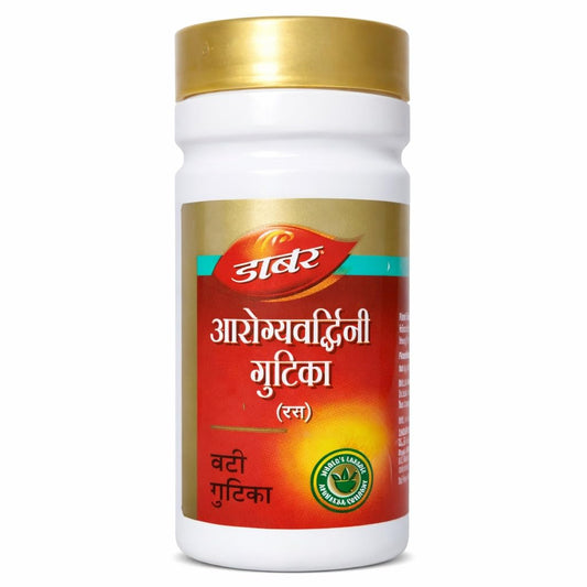 Dabur Arogyavardhini vati tablets | Ayurvedic Herbal Product | arogyavardhani gutika