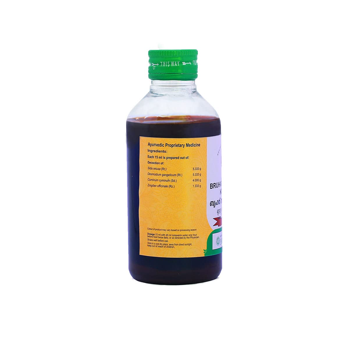 Vaidyaratnam Bruhath Nayopayam Kashayam 200 ml