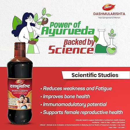 Dabur Dashmularishta - 450ml | Immunity Booster | Enhances Strength & Endurance | Fights Weakness & Fatique