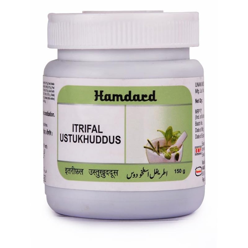 Hamdard ITRIFAL USTUKHUDUS - 300 GM - Pack of 2