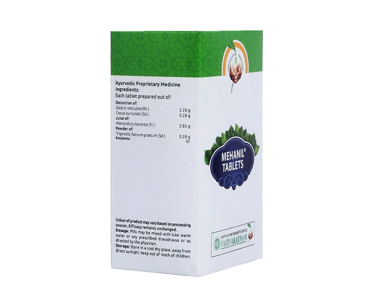 Mehanil Tablets | Ayurvedic Supplement for Blood Sugar Support & Metabolic Balance | Herbal Formula by VAIDYARATNAM