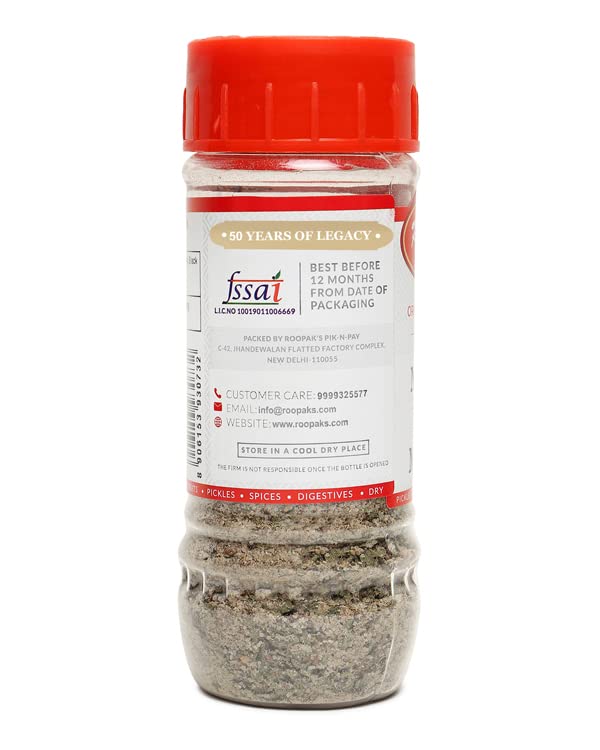 ROOPAK'S PIK-N-PAY Namkeen Lassi Masala - 150gm | 100% Vegetarian Ready To Use Indian Spice Masala Mix For Beverages | Lassi Masalas | Easy To Use Drink Mix